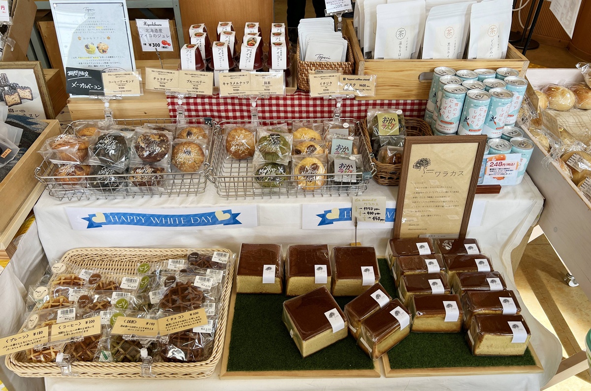 北海道限定お土産太犯規！內行人豪買8大地點全攻略：北海道大學、二條市場、狸小路、Seicomart、札幌車站到新千歲機場 @。CJ夫人。