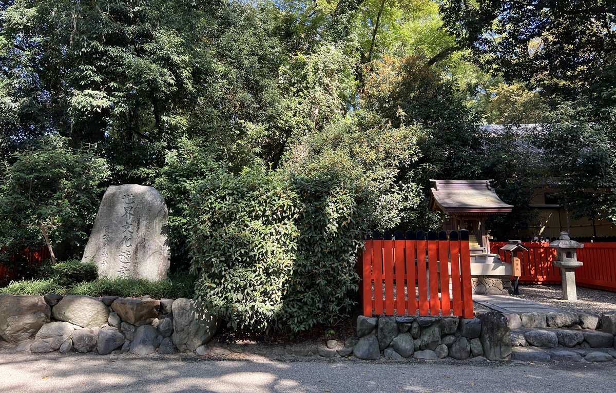 京都糺之森的綠，的確與其他森林不太一樣｜京都神社推薦 賀茂御祖神社（下鴨神社）參拜指南與糺之森療癒散策 @。CJ夫人。