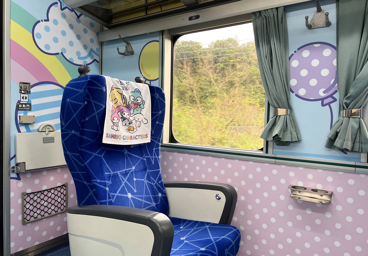 一天完成台灣環島旅行，一輛不用趕行程也能盡興的火車旅行！2026三麗鷗萌旅號搭乘心得，易遊網環島之星觀光列車體驗解析 @。CJ夫人。