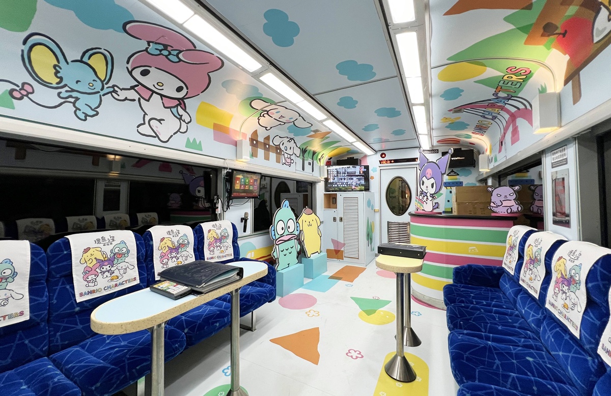 一天完成台灣環島旅行，一輛不用趕行程也能盡興的火車旅行！2026三麗鷗萌旅號搭乘心得，易遊網環島之星觀光列車體驗解析 @。CJ夫人。