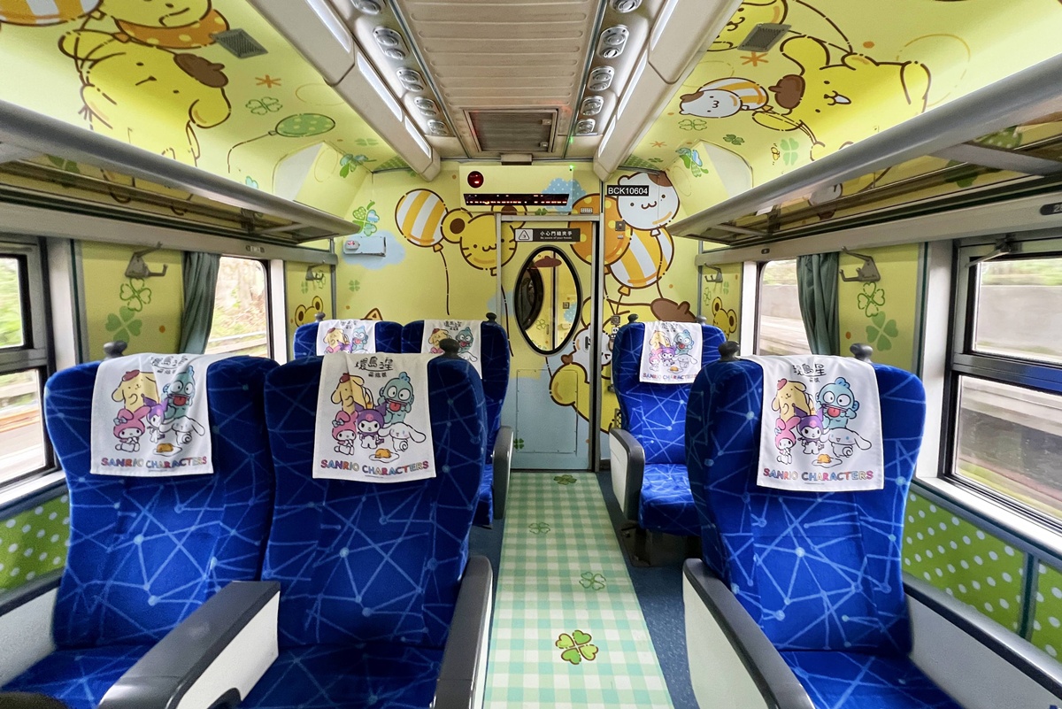 一天完成台灣環島旅行，一輛不用趕行程也能盡興的火車旅行！2026三麗鷗萌旅號搭乘心得，易遊網環島之星觀光列車體驗解析 @。CJ夫人。