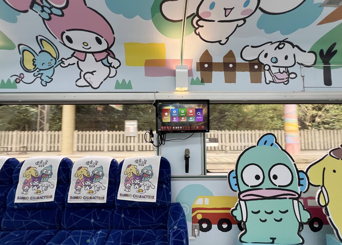 一天完成台灣環島旅行，一輛不用趕行程也能盡興的火車旅行！2026三麗鷗萌旅號搭乘心得，易遊網環島之星觀光列車體驗解析 @。CJ夫人。