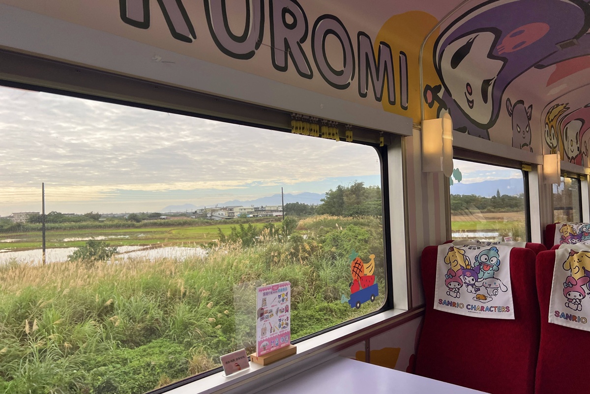 一天完成台灣環島旅行，一輛不用趕行程也能盡興的火車旅行！2026三麗鷗萌旅號搭乘心得，易遊網環島之星觀光列車體驗解析 @。CJ夫人。