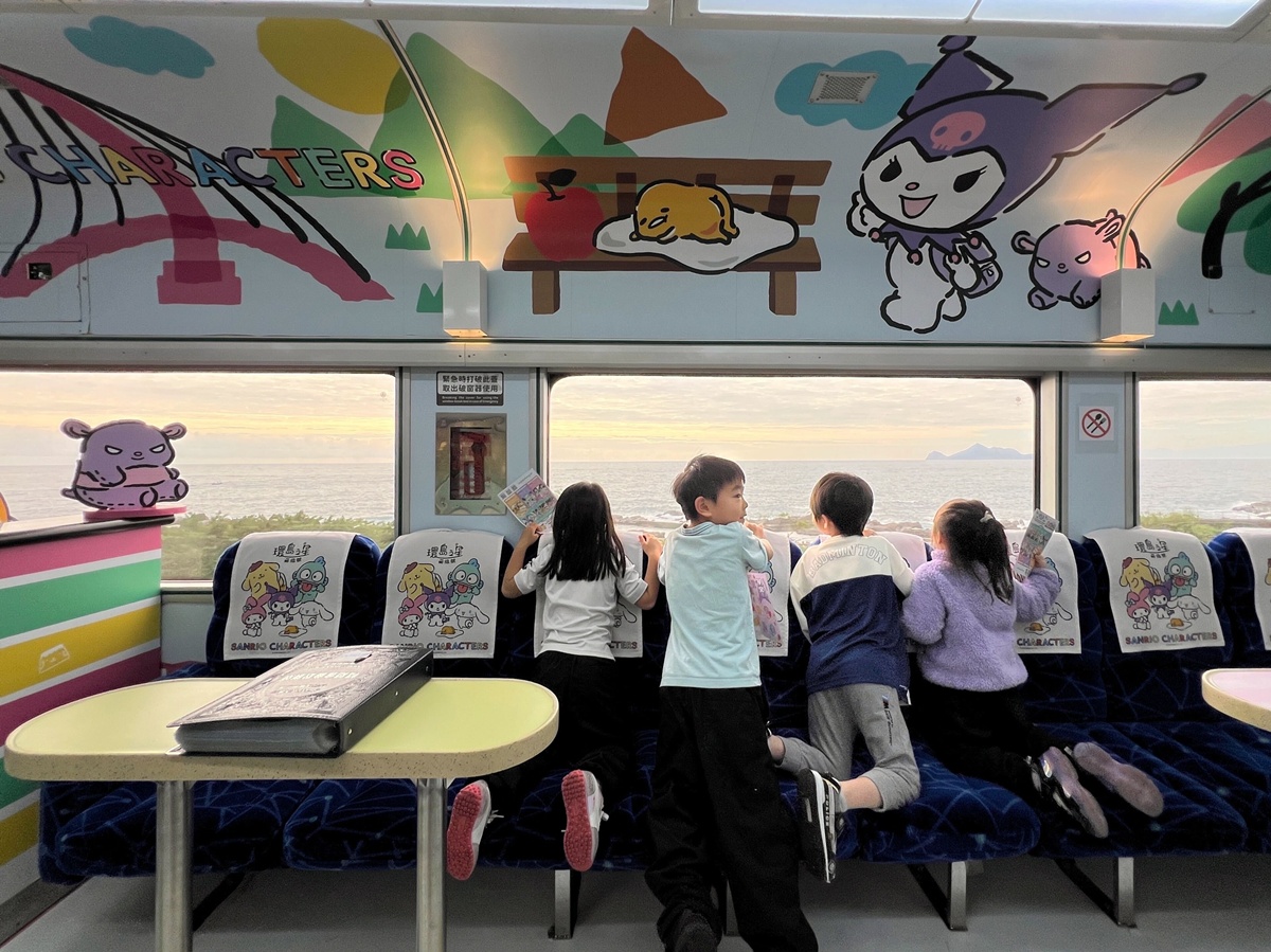 一天完成台灣環島旅行，一輛不用趕行程也能盡興的火車旅行！2026三麗鷗萌旅號搭乘心得，易遊網環島之星觀光列車體驗解析 @。CJ夫人。