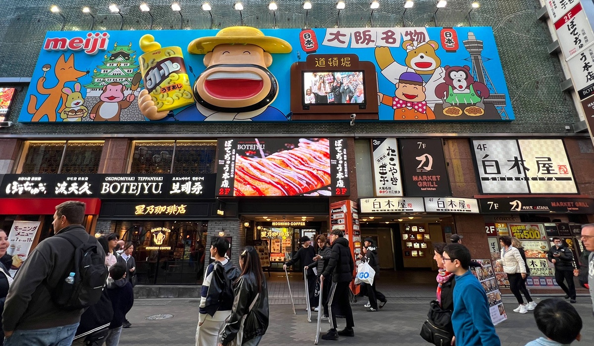 前進全日本最開心的城市！從漫才文化、道頓堀招牌、梅田逛街到心齋橋夜生活，大阪自由行10訪都會深深愛上的11種歡笑場所 @。CJ夫人。