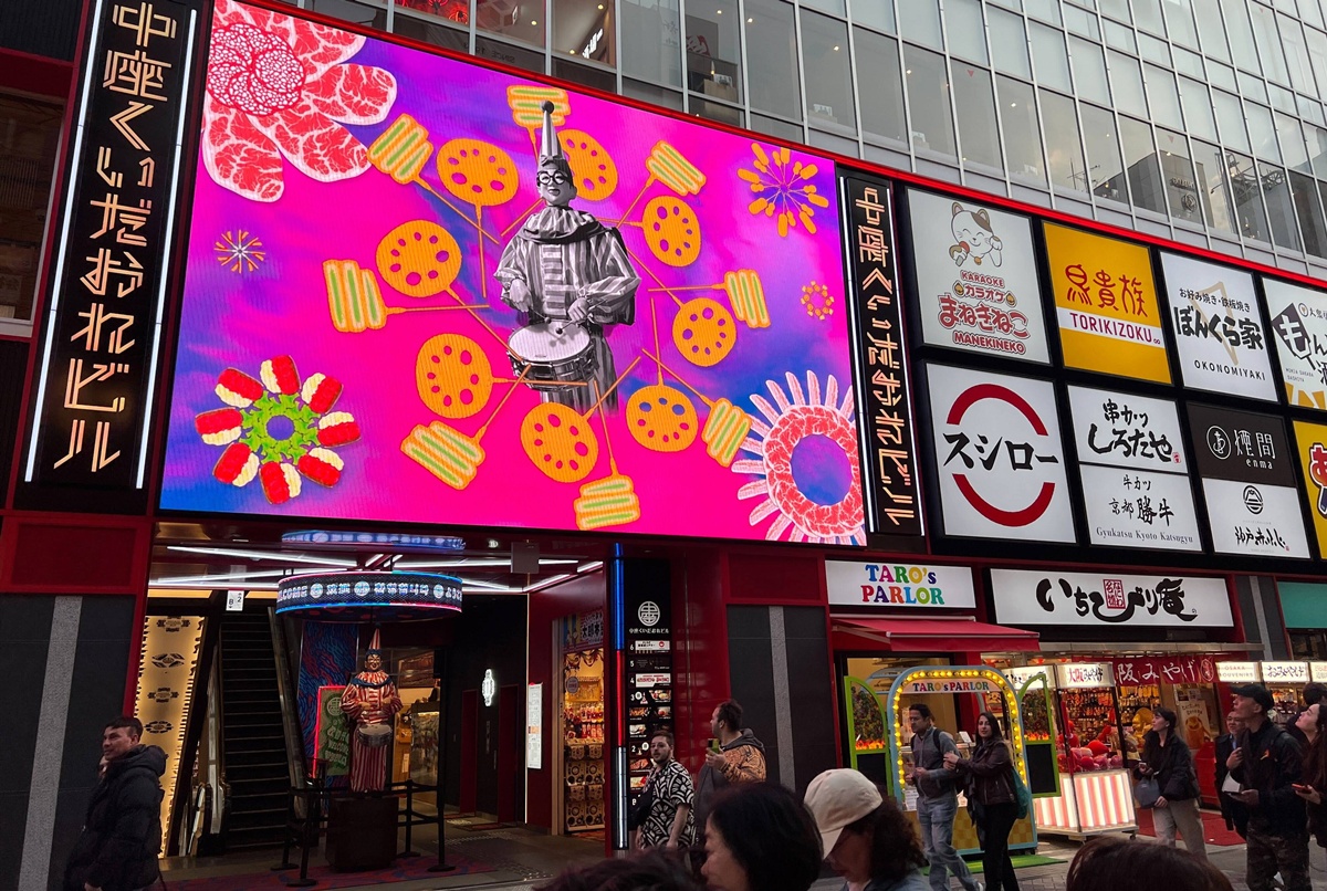 前進全日本最開心的城市！從漫才文化、道頓堀招牌、梅田逛街到心齋橋夜生活，大阪自由行10訪都會深深愛上的11種歡笑場所 @。CJ夫人。