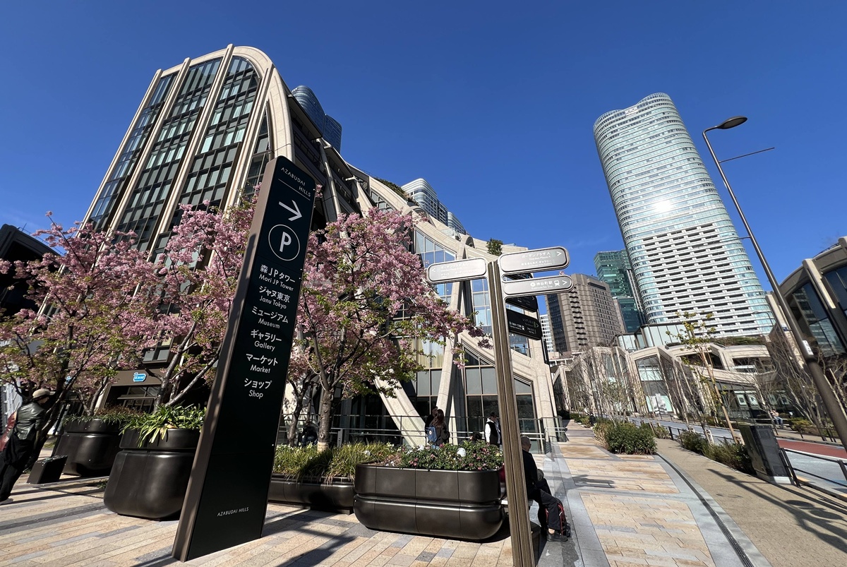 東京港區的高樓裡，藏著東京最從容的日常！前進港區與港區四大城市地標｜麻布台之丘、六本木之丘、虎之門之丘、高輪Gateway City @。CJ夫人。
