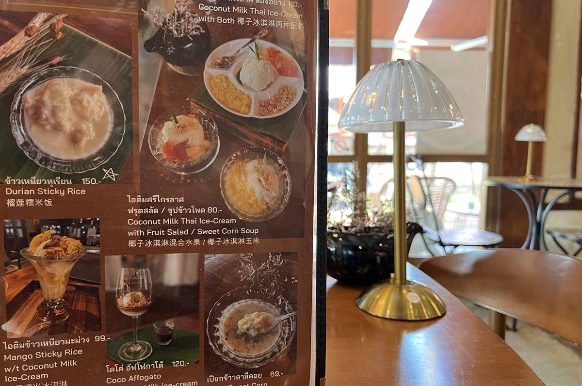 不是只有泰北料理！在清邁最有生活感的 Jing Jai Market，用一頓飯吃遍東南亞的香料文化｜泰國清邁新派泰菜餐酒館推薦 Kang Jingjai（แกง กาดจริงใจ） @。CJ夫人。