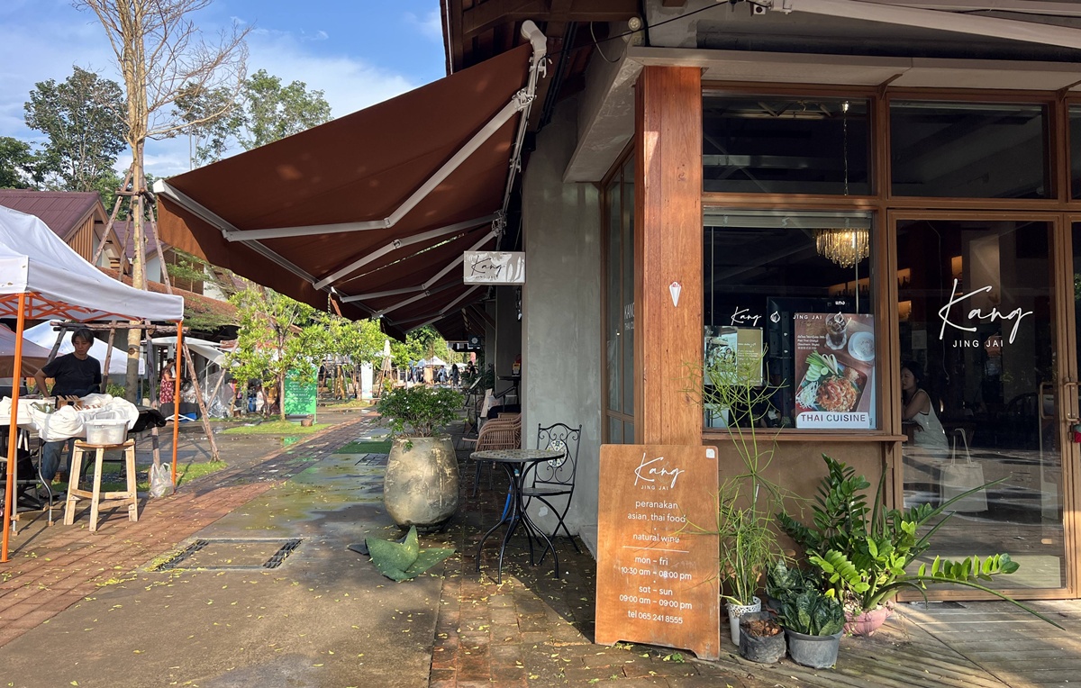 不是只有泰北料理！在清邁最有生活感的 Jing Jai Market，用一頓飯吃遍東南亞的香料文化｜泰國清邁新派泰菜餐酒館推薦 Kang Jingjai（แกง กาดจริงใจ） @。CJ夫人。