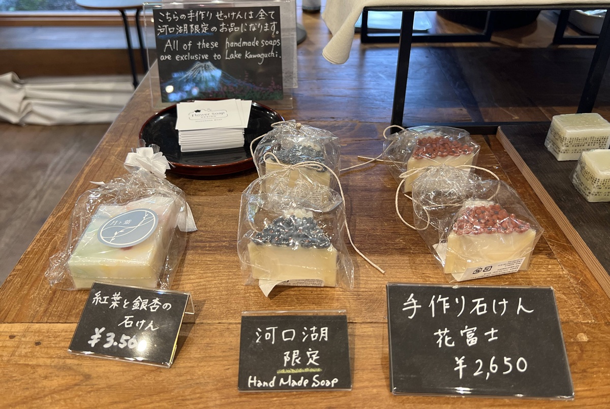 河口湖最值得慢下來的花園聚落！把富士山、山梨果實與職人工藝放進生活裡｜日本山梨縣河口湖的富士大石花園露臺 Fuji Oishi Hanaterrace @。CJ夫人。