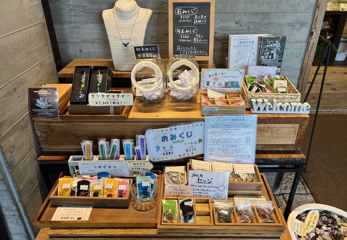 河口湖最值得慢下來的花園聚落！把富士山、山梨果實與職人工藝放進生活裡｜日本山梨縣河口湖的富士大石花園露臺 Fuji Oishi Hanaterrace @。CJ夫人。