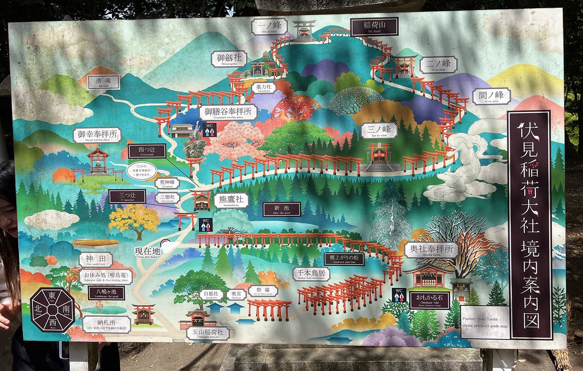 從狐狸神使到千本鳥居，走進一座由願望堆疊而成的山｜京都自由行一定要來的伏見稻荷大社與8個最值得停留的風景 @。CJ夫人。