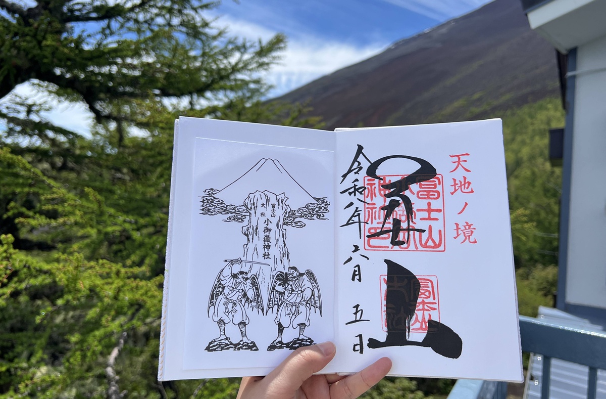 富士山五合目不用登山也能去！搭富士Subaru Line巴士直達海拔2305公尺，普通旅人不攻頂，也能最靠近富士山的半日旅行 @。CJ夫人。