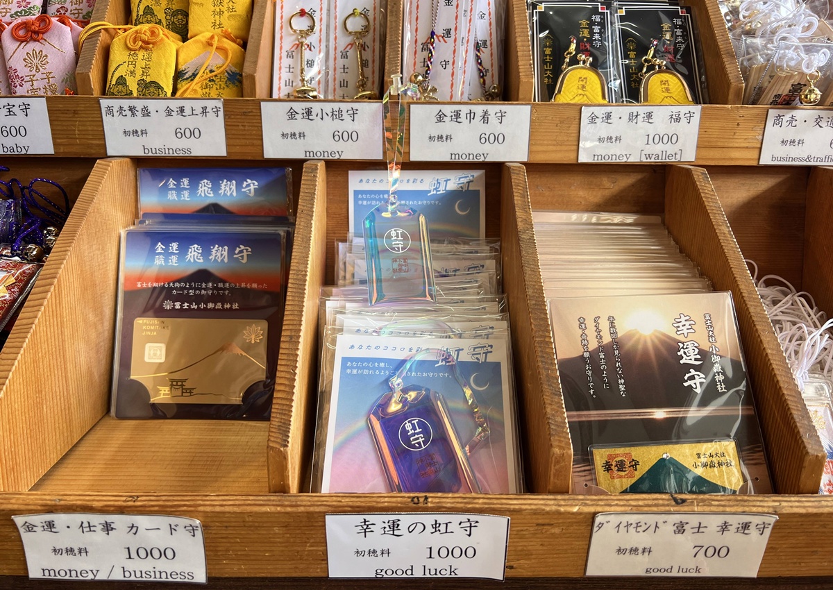 富士山五合目不用登山也能去!搭富士Subaru Line巴士直達海拔2305公尺,普通旅人不攻頂,也能最靠近富士山的半日旅行 @。CJ夫人。 富士山五合目不用登山也能去!搭富士Subaru Line巴士直達海拔2305公尺,普通旅人不攻頂,也能最靠近富士山的半日旅行 @。CJ夫人。