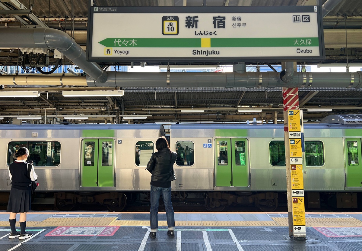 第一次東京自由行,其實只要搞懂山手線11個車站,就等於搞懂東京!日本東京山手線完整攻略:從JR車站周邊住宿、百貨購物到城市散策,出發之前一篇複習東京自由行 @。CJ夫人。 第一次東京自由行,其實只要搞懂山手線11個車站,就等於搞懂東京!日本東京山手線完整攻略:從JR車站周邊住宿、百貨購物到城市散策,出發之前一篇複習東京自由行 @。CJ夫人。