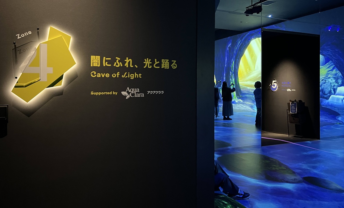 科技，不是自然的替代品，而是通往自然的入口！日本東京橫濱最新開幕室內展館 Wonderia YOKOHAMA，360度沉浸式探索深海、森林與天空，走進未來數位自然體驗館 @。CJ夫人。