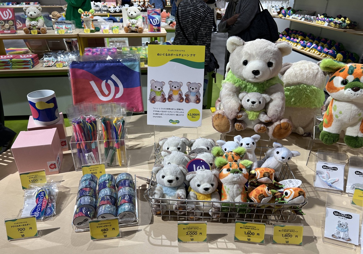 科技，不是自然的替代品，而是通往自然的入口！日本東京橫濱最新開幕室內展館 Wonderia YOKOHAMA，360度沉浸式探索深海、森林與天空，走進未來數位自然體驗館 @。CJ夫人。