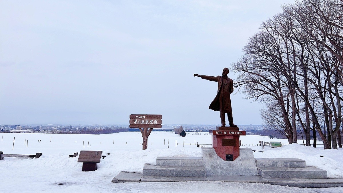 出發之前一定要看！第一次冬天去北海道札幌、旭川、小樽、函館、釧路，保證旅行品質的住宿安排攻略！ @。CJ夫人。