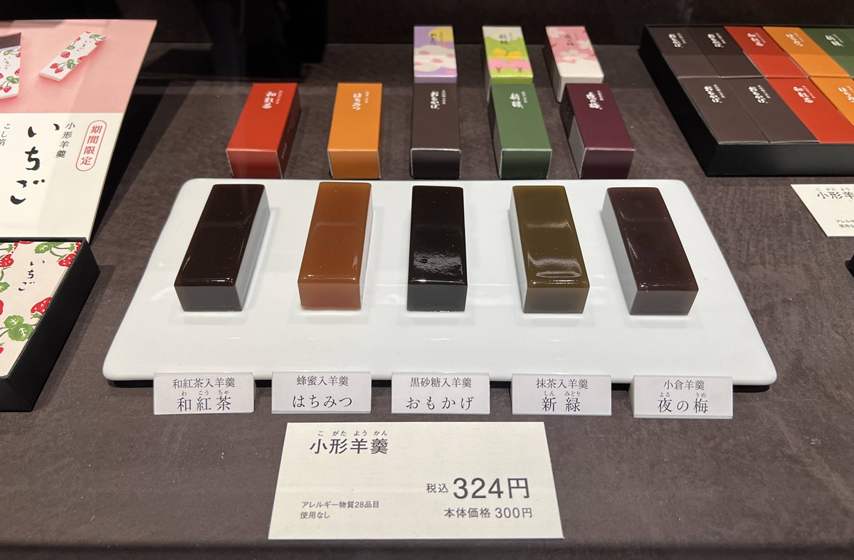 每一盒和菓子，都藏著一位想記住的人！東京銀座甜點散策，沿著中央通走進木村家、空也、虎屋、資生堂Parlour等百年老舖與限定甜點，一次匯集日本五百年的伴手禮文化 @。CJ夫人。