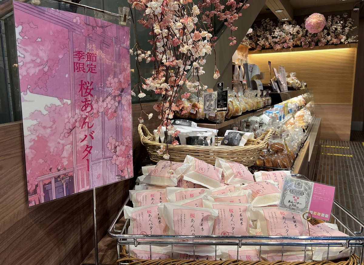 每一盒和菓子，都藏著一位想記住的人！東京銀座甜點散策，沿著中央通走進木村家、空也、虎屋、資生堂Parlour等百年老舖與限定甜點，一次匯集日本五百年的伴手禮文化 @。CJ夫人。