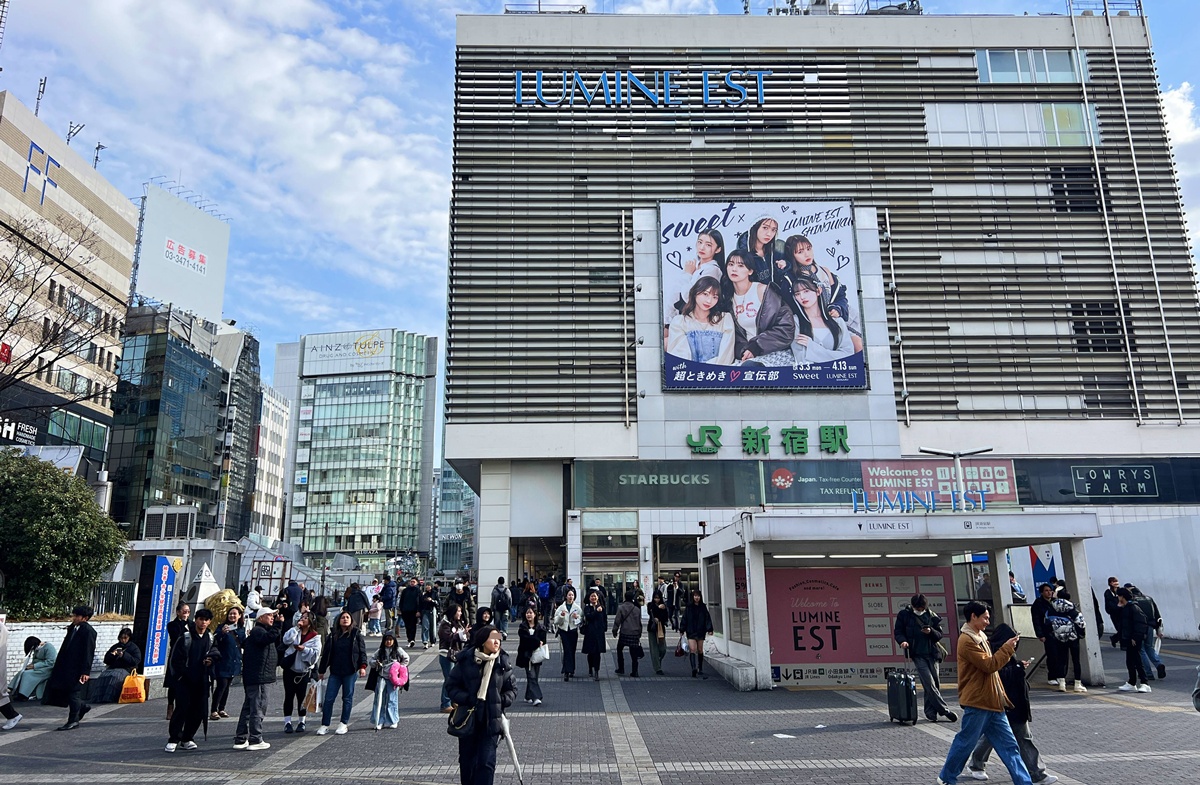 第一次東京自由行,其實只要搞懂山手線11個車站,就等於搞懂東京!日本東京山手線完整攻略:從JR車站周邊住宿、百貨購物到城市散策,出發之前一篇複習東京自由行 @。CJ夫人。 第一次東京自由行,其實只要搞懂山手線11個車站,就等於搞懂東京!日本東京山手線完整攻略:從JR車站周邊住宿、百貨購物到城市散策,出發之前一篇複習東京自由行 @。CJ夫人。