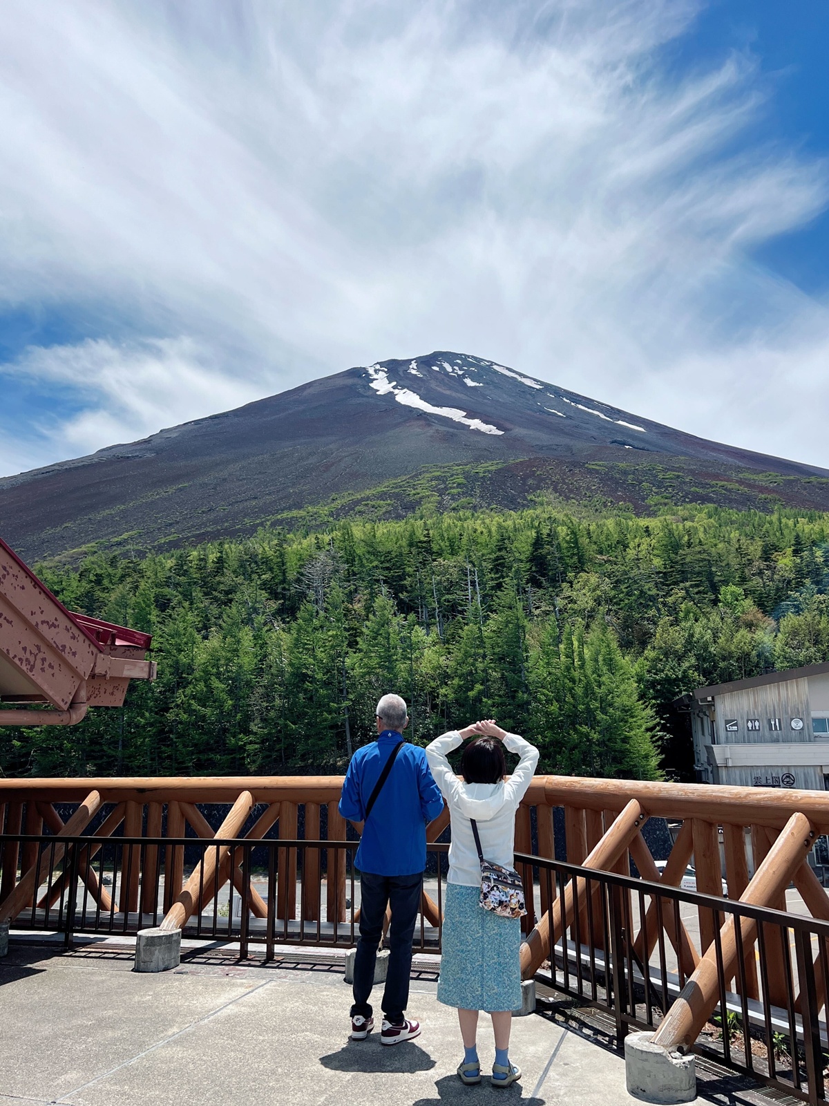 富士山五合目不用登山也能去!搭富士Subaru Line巴士直達海拔2305公尺,普通旅人不攻頂,也能最靠近富士山的半日旅行 @。CJ夫人。 富士山五合目不用登山也能去!搭富士Subaru Line巴士直達海拔2305公尺,普通旅人不攻頂,也能最靠近富士山的半日旅行 @。CJ夫人。