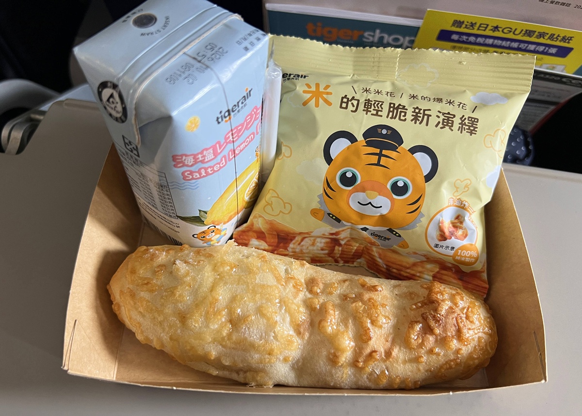 不只是東京、大阪與福岡！打開更多日本地方城市的可能性！就從台灣虎航直飛岡山、大分、仙台、名古屋、函館開始！快把更多時間留給旅行目的地 @。CJ夫人。