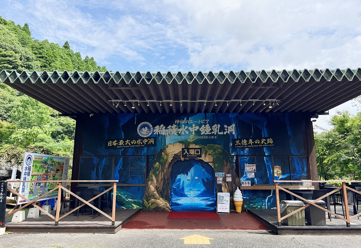 日本九州大分五天四夜親子自由行|沒有樂園也玩瘋!孩子最愛的自然旅行、爸媽最愛的放電自駕旅行 @。CJ夫人。 日本九州大分五天四夜親子自由行|沒有樂園也玩瘋!孩子最愛的自然旅行、爸媽最愛的放電自駕旅行 @。CJ夫人。