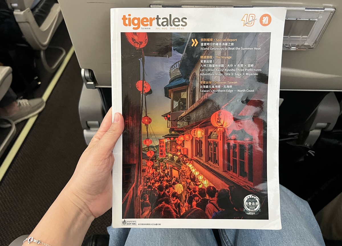 不只是東京、大阪與福岡！打開更多日本地方城市的可能性！就從台灣虎航直飛岡山、大分、仙台、名古屋、函館開始！快把更多時間留給旅行目的地 @。CJ夫人。