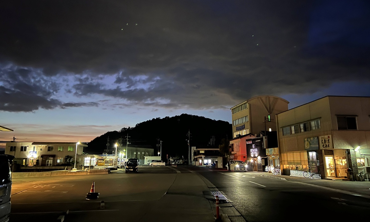 一個把日本公共澡堂變成藝術作品的瀨戶內藝術祭地標|大竹伸朗說藝術不只用看的,而也能用泡的!日本香川直島錢湯 I♥湯 @。CJ夫人。 一個把日本公共澡堂變成藝術作品的瀨戶內藝術祭地標|大竹伸朗說藝術不只用看的,而也能用泡的!日本香川直島錢湯 I♥湯 @。CJ夫人。