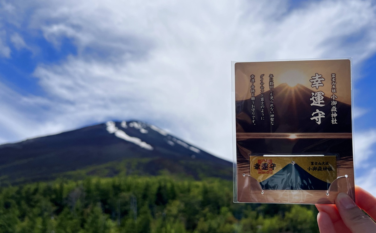 富士山五合目不用登山也能去!搭富士Subaru Line巴士直達海拔2305公尺,普通旅人不攻頂,也能最靠近富士山的半日旅行 @。CJ夫人。 富士山五合目不用登山也能去!搭富士Subaru Line巴士直達海拔2305公尺,普通旅人不攻頂,也能最靠近富士山的半日旅行 @。CJ夫人。