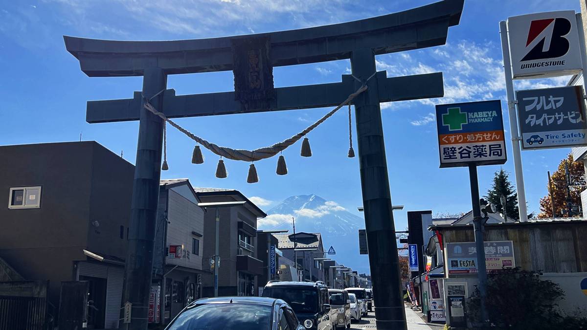日本有一座山，值得相信一千年！富士山為什麼是世界文化遺產？從火山信仰、登山朝聖、淺間神社、富士五湖到北齋浮世繪，讀懂一座山如何成為千年文化 @。CJ夫人。