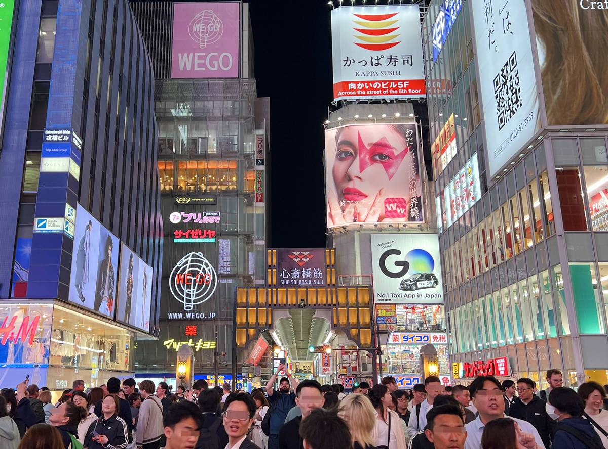 出發之前一定要看！第一次大阪自由行住宿怎麼選？究竟應該住在難波、梅田還是天王寺車站？一篇同步解鎖特色美食旅遊交通攻略 @。CJ夫人。