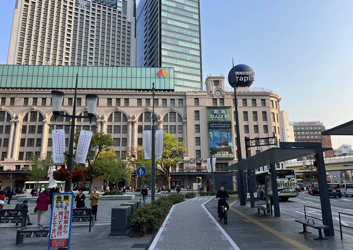 出發之前一定要看！第一次大阪自由行住宿怎麼選？究竟應該住在難波、梅田還是天王寺車站？一篇同步解鎖特色美食旅遊交通攻略 @。CJ夫人。