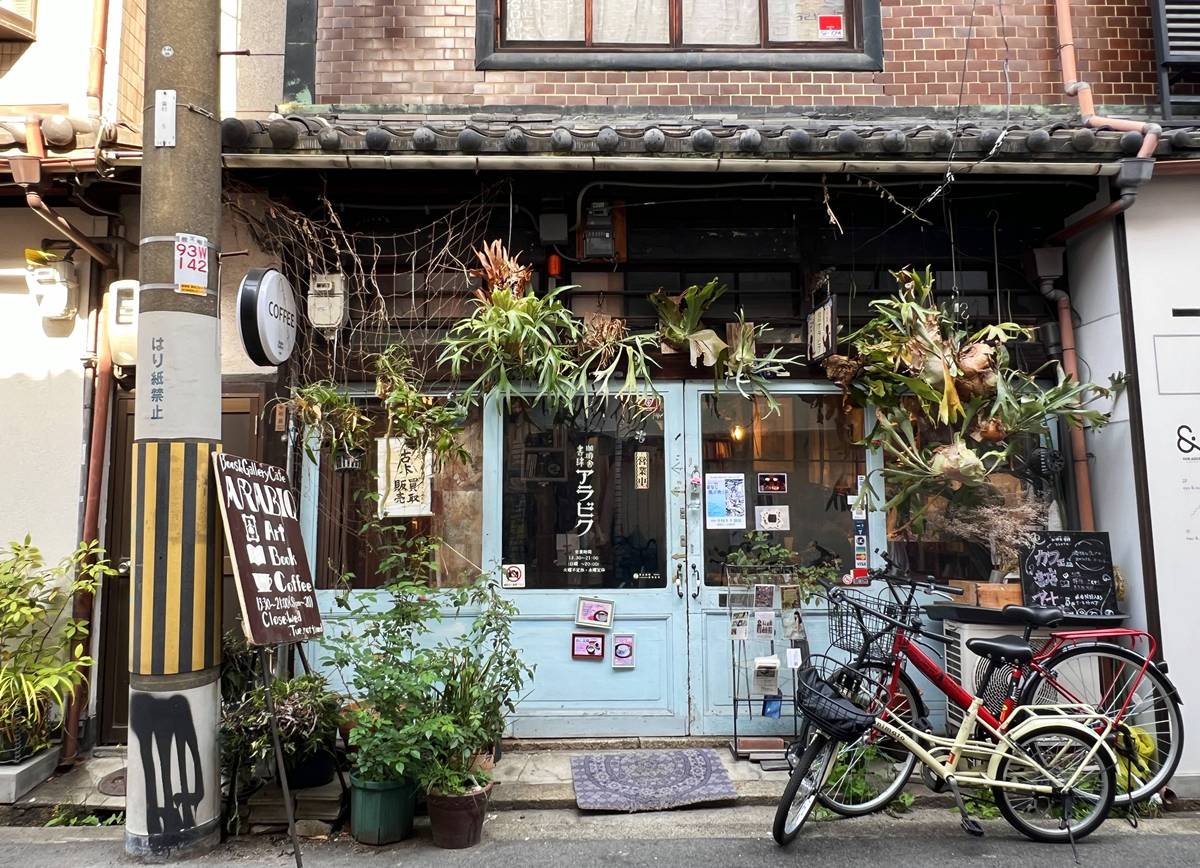 大阪文青打造的理想宅街！中崎町五訪後才懂得中崎町魅力！獻上我對中崎町的愛，中崎町絕對不要錯過5種店鋪風格與16間商店。 @。CJ夫人。