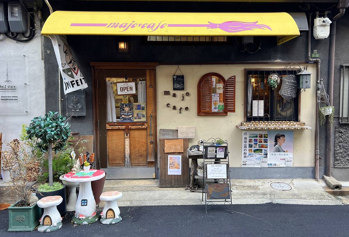 大阪文青打造的理想宅街！中崎町五訪後才懂得中崎町魅力！獻上我對中崎町的愛，中崎町絕對不要錯過5種店鋪風格與16間商店。 @。CJ夫人。
