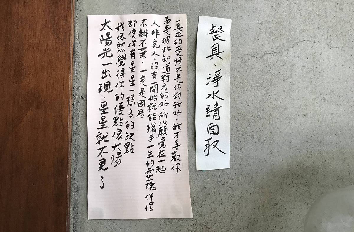 台南這麼多美食，我卻記住一間認真「說菜」的早午餐！台南平價手作早午餐推薦：小北家灶咖ZAOKA的台灣時令餐桌 @。CJ夫人。