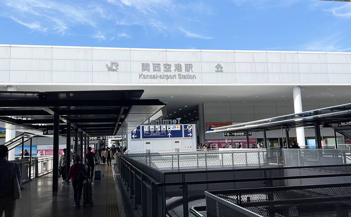 出發之前一定要看！第一次大阪自由行住宿怎麼選？究竟應該住在難波、梅田還是天王寺車站？一篇同步解鎖特色美食旅遊交通攻略 @。CJ夫人。