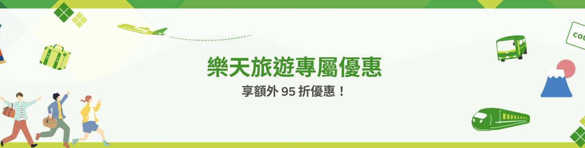 2026年9-10月號《 京都旅行情報》|出發前一週花 5 分鐘看完!掌握最值得去的新景點、限定活動、私房一日遊、住宿優惠一次整理 @。CJ夫人。 2026年9-10月號《 京都旅行情報》|出發前一週花 5 分鐘看完!掌握最值得去的新景點、限定活動、私房一日遊、住宿優惠一次整理 @。CJ夫人。