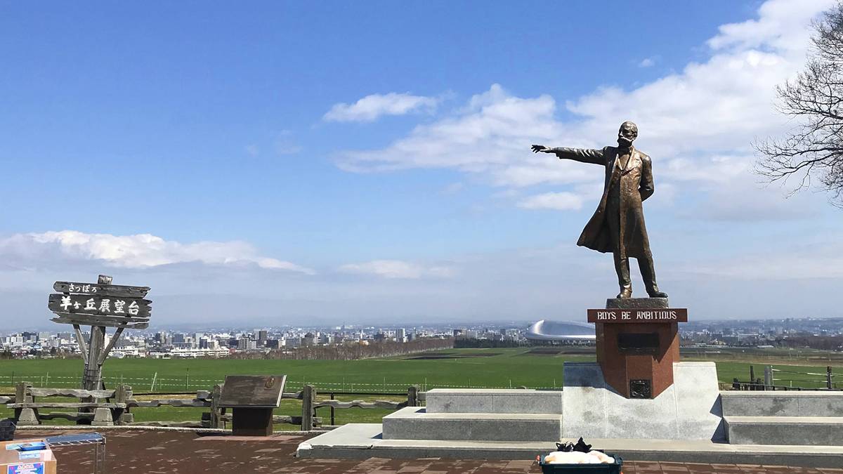 2026年9-10月號《 北海道旅行情報》｜出發前一週花 5 分鐘看完！掌握最值得去的新景點、限定活動、私房一日遊、住宿優惠一次整理 @。CJ夫人。