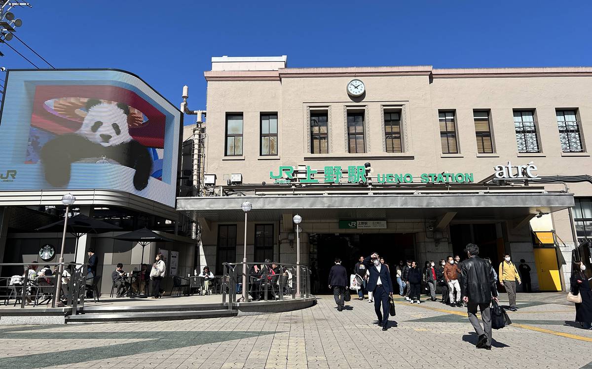 出發之前一定要看!第一次東京自由行住宿怎麼選?究竟應該住在上野、新宿、澀谷、銀座還是東京車站?一篇同步解鎖特色食遊交通攻略 @。CJ夫人。 出發之前一定要看!第一次東京自由行住宿怎麼選?究竟應該住在上野、新宿、澀谷、銀座還是東京車站?一篇同步解鎖特色食遊交通攻略 @。CJ夫人。