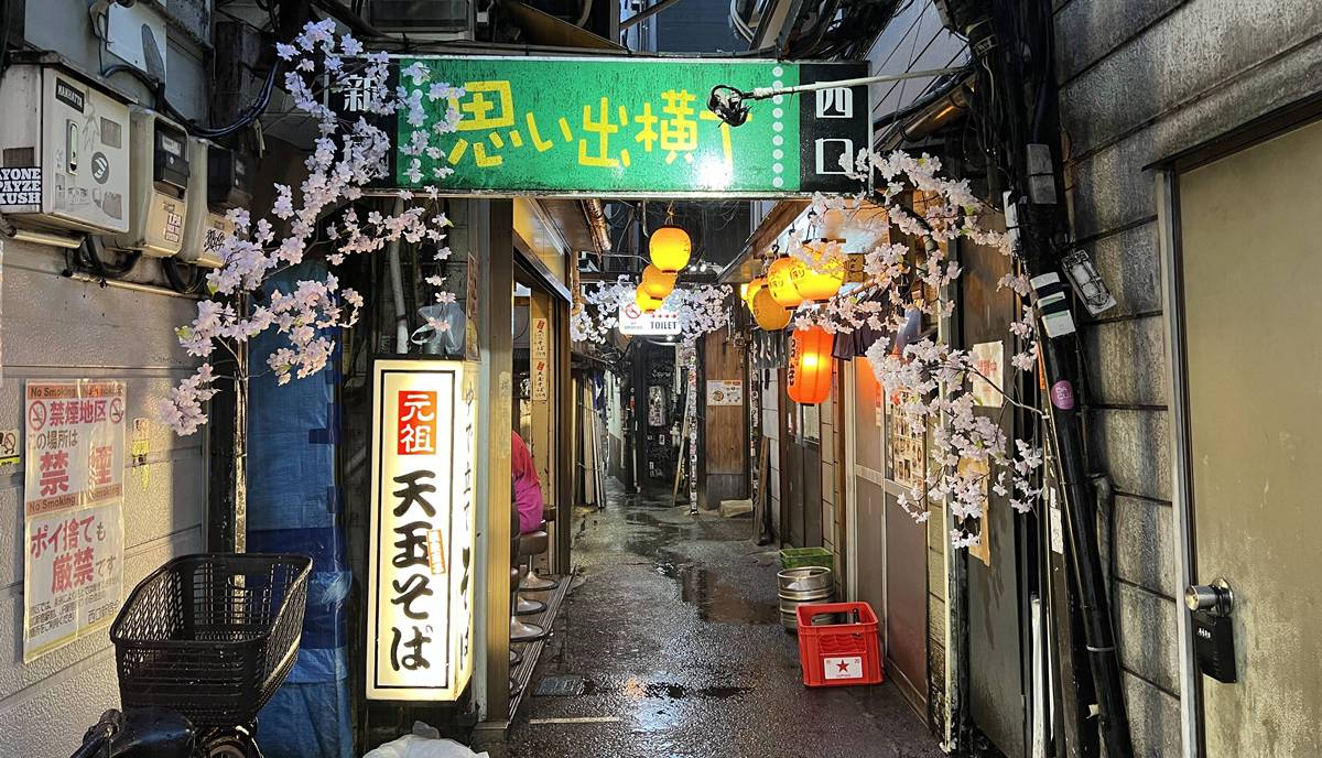 出發之前一定要看!第一次東京自由行住宿怎麼選?究竟應該住在上野、新宿、澀谷、銀座還是東京車站?一篇同步解鎖特色食遊交通攻略 @。CJ夫人。 出發之前一定要看!第一次東京自由行住宿怎麼選?究竟應該住在上野、新宿、澀谷、銀座還是東京車站?一篇同步解鎖特色食遊交通攻略 @。CJ夫人。