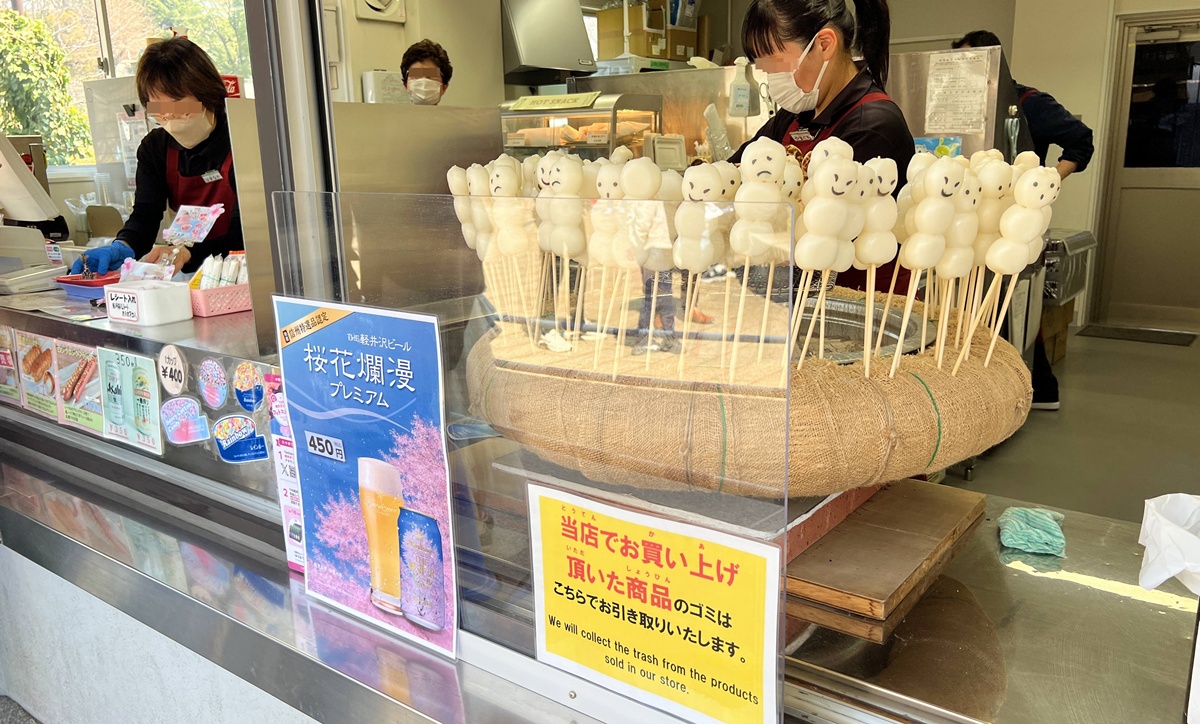 東京春天賞櫻不一定要搶位！穿過井之頭池的天鵝船，和吉祥寺人一起走進井之頭恩賜公園西園的野餐午後 @。CJ夫人。