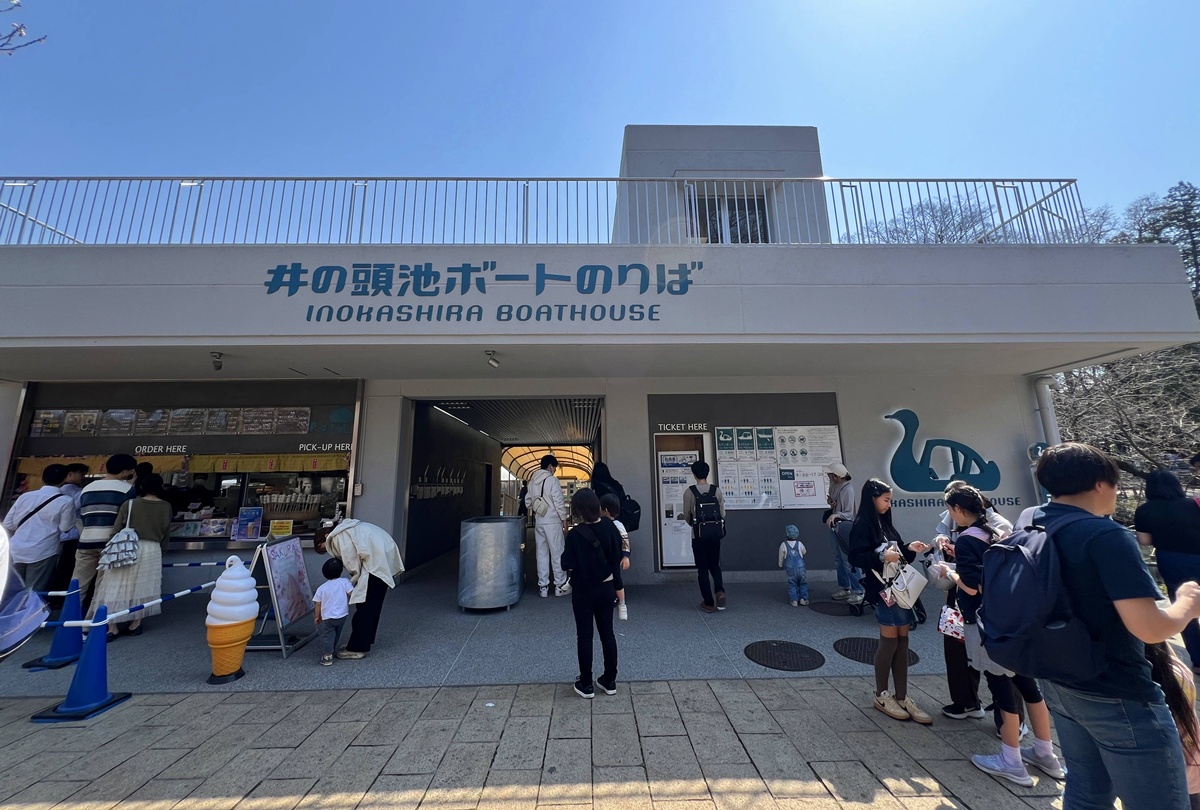東京春天賞櫻不一定要搶位！穿過井之頭池的天鵝船，和吉祥寺人一起走進井之頭恩賜公園西園的野餐午後 @。CJ夫人。