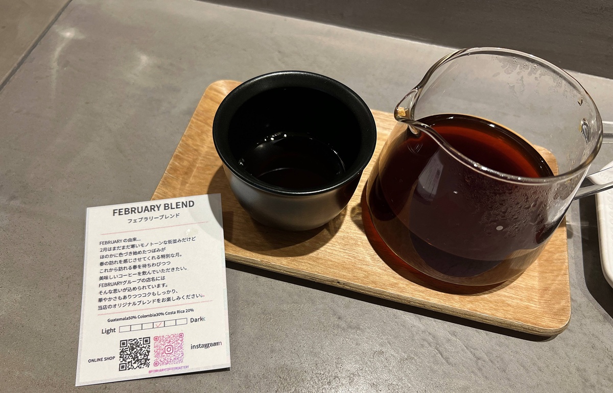 多走10分鐘，遇見另一種淺草！東京奧淺草 FEBRUARY COFFEE ROASTERY，自家烘焙咖啡與昭和布丁的日常 @。CJ夫人。
