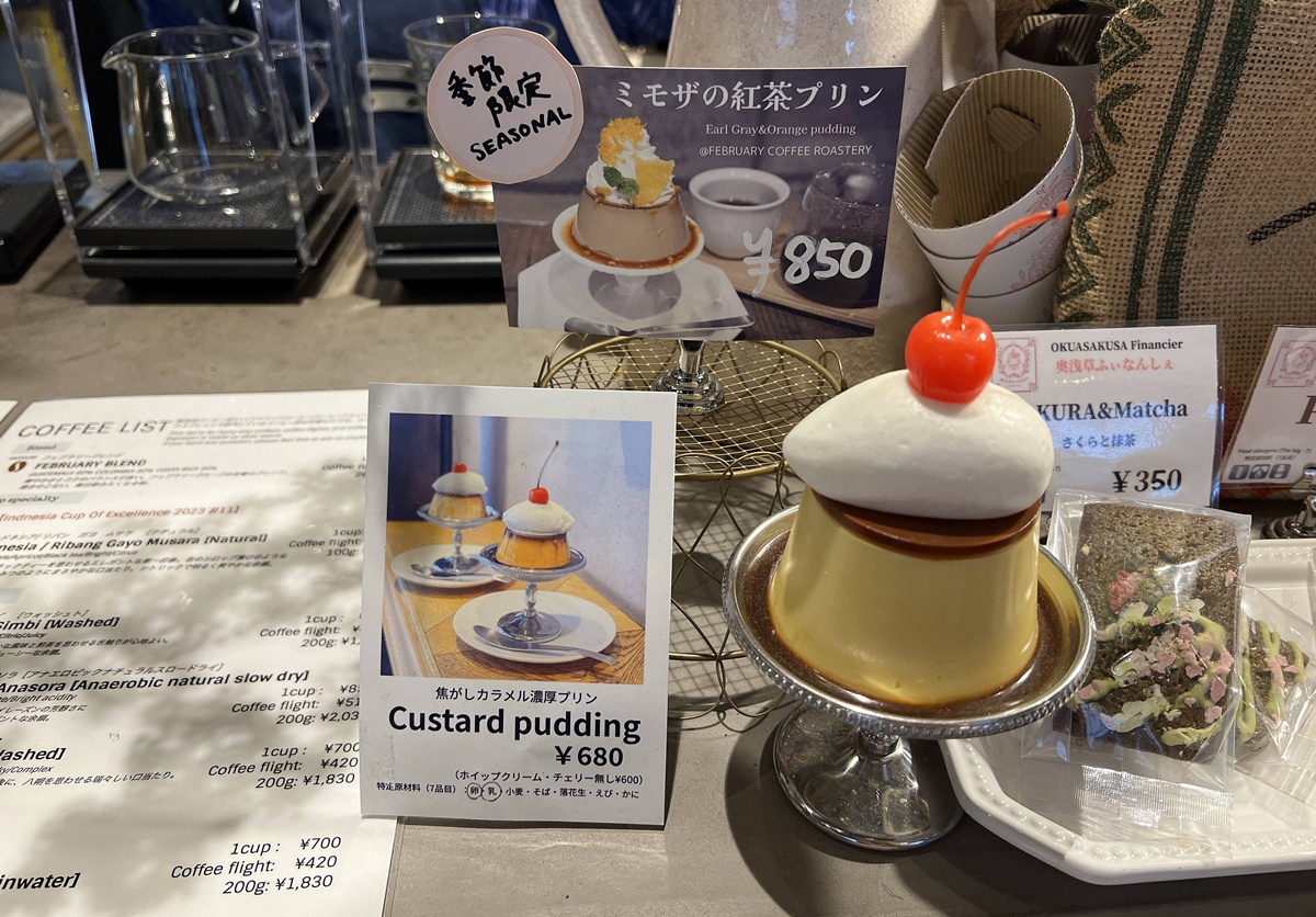 多走10分鐘，遇見另一種淺草！東京奧淺草 FEBRUARY COFFEE ROASTERY，自家烘焙咖啡與昭和布丁的日常 @。CJ夫人。