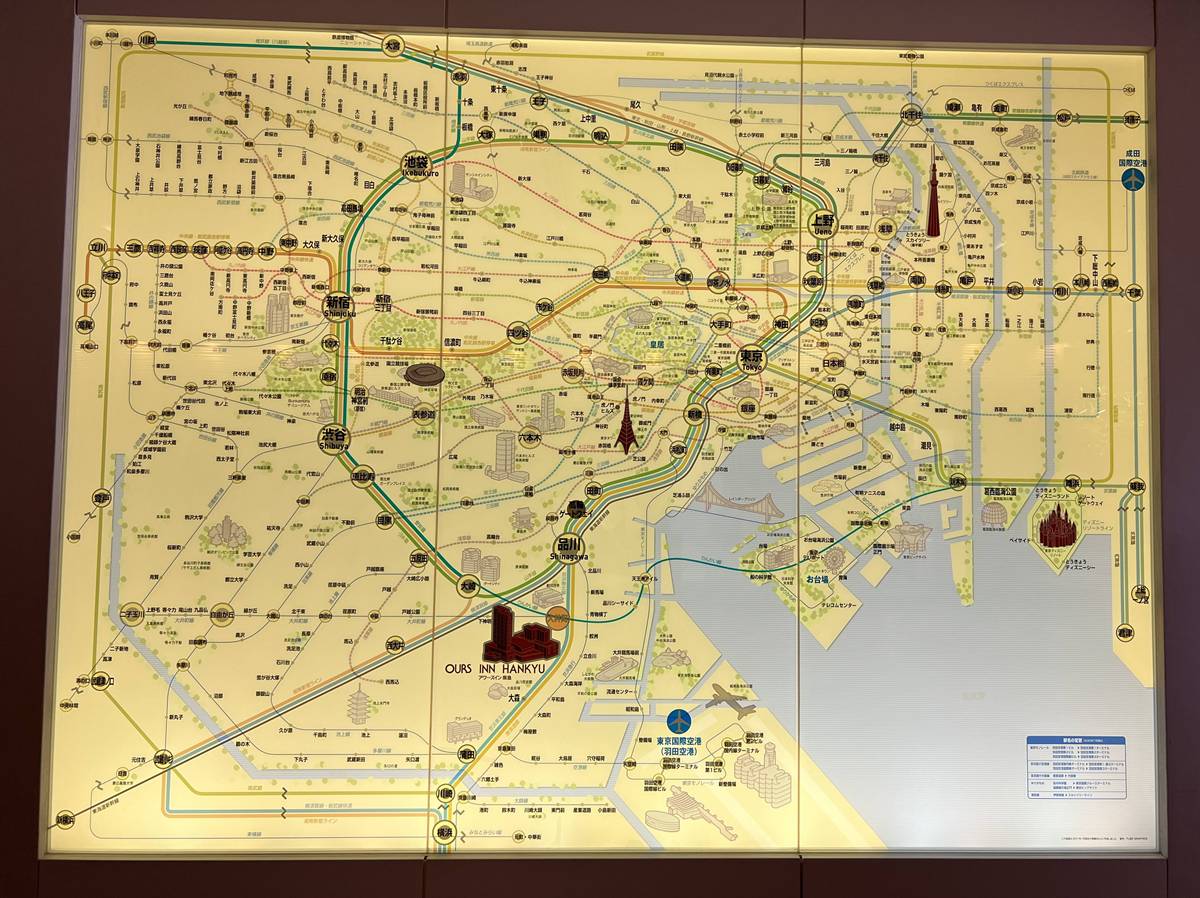 推薦給正在規劃東京自由行的你!住過才發現JR大井町真的很方便,Ours Inn Hankyu(アワーズイン阪急)JR車站1分鐘、品川1站、羽田機場直達 @。CJ夫人。 推薦給正在規劃東京自由行的你!住過才發現JR大井町真的很方便,Ours Inn Hankyu(アワーズイン阪急)JR車站1分鐘、品川1站、羽田機場直達 @。CJ夫人。