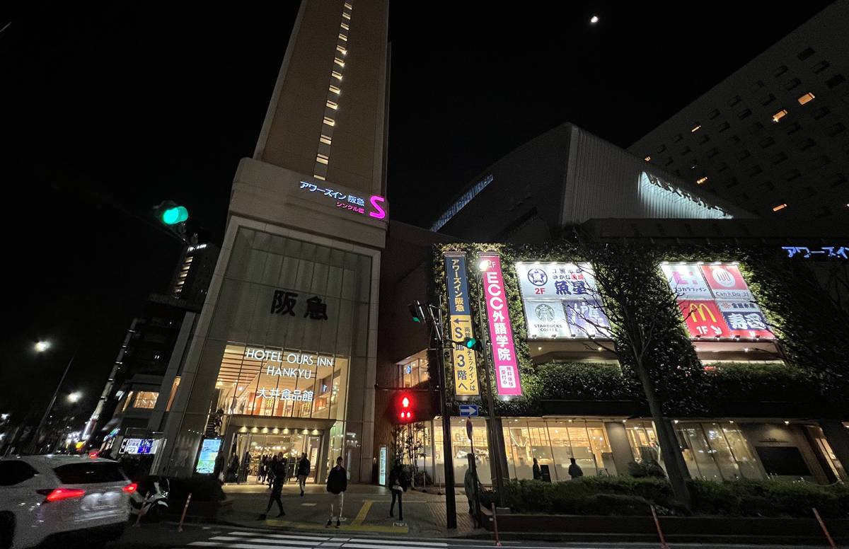 推薦給正在規劃東京自由行的你！住過才發現JR大井町真的很方便，Ours Inn Hankyu（アワーズイン阪急）JR車站1分鐘、品川1站、羽田機場直達 @。CJ夫人。