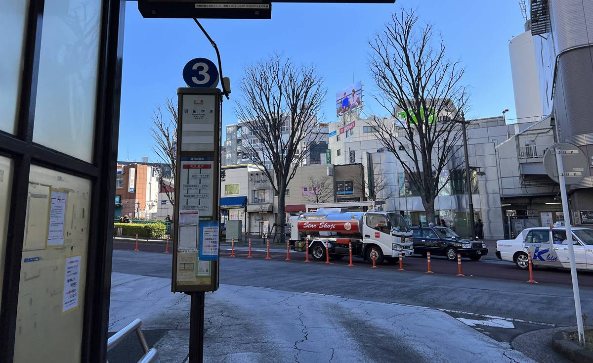 推薦給正在規劃東京自由行的你！住過才發現JR大井町真的很方便，Ours Inn Hankyu（アワーズイン阪急）JR車站1分鐘、品川1站、羽田機場直達 @。CJ夫人。