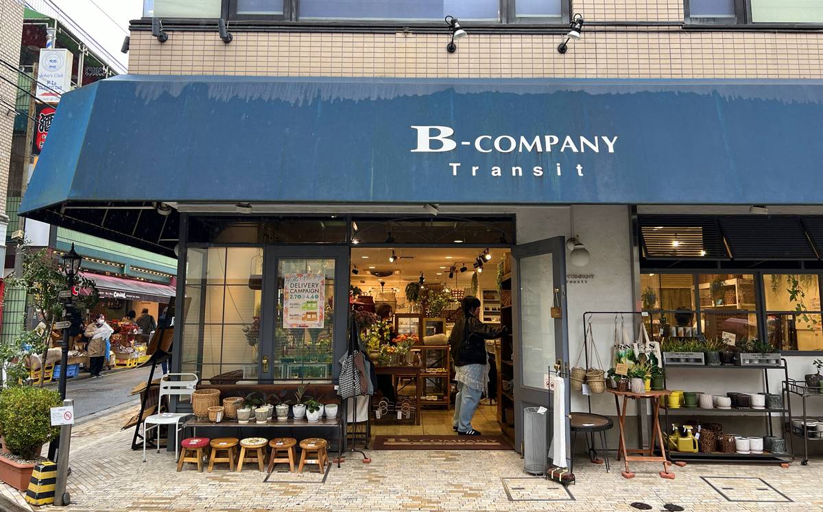 東京自由行別錯過的隱藏街區！不要只知道澀谷、銀座、淺草，東京人都在逛的中目黑、吉祥寺、神樂坂、清澄白河、藏前，都讓你的東京旅行更加悠閒自在 @。CJ夫人。